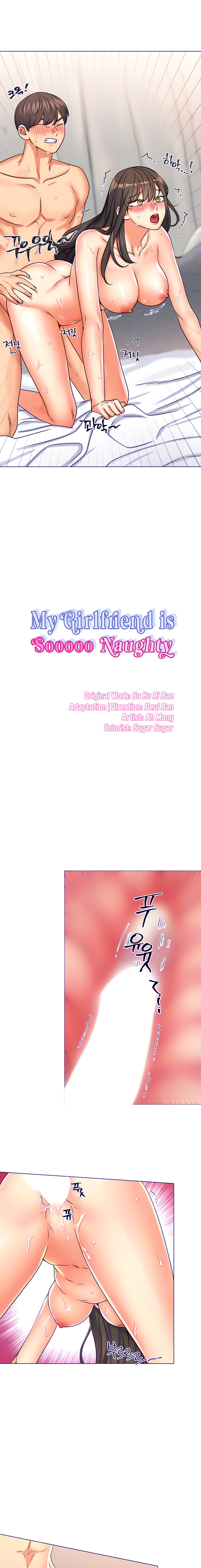 My Girlfriend Is So Naughty Chapter 11