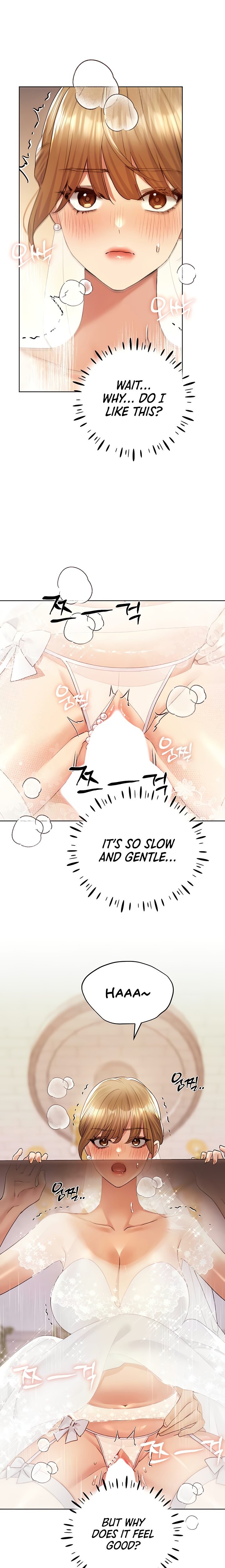 My Illustrator 1 Chapter 79