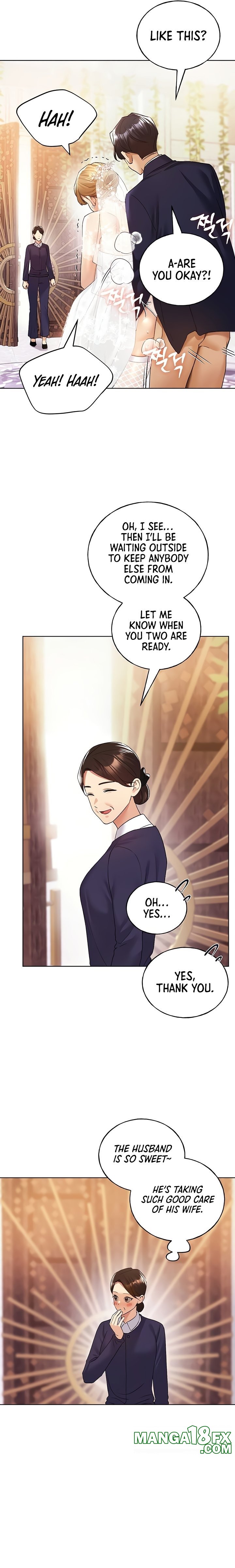 My Illustrator 1 Chapter 79