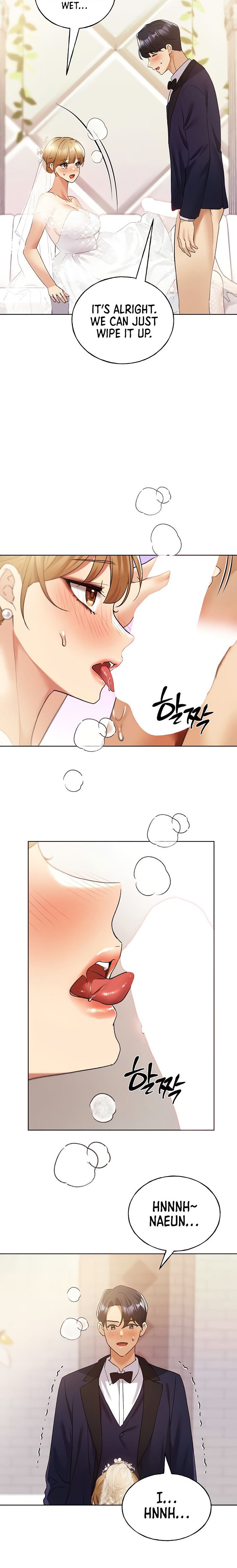 My Illustrator 1 Chapter 79