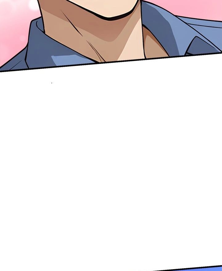 My Other Girlfriend Chapter 33