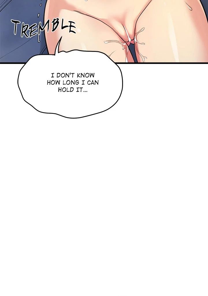 My Other Girlfriend Chapter 33