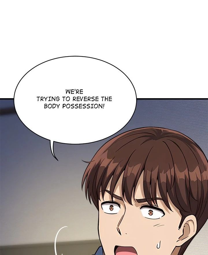 My Other Girlfriend Chapter 33