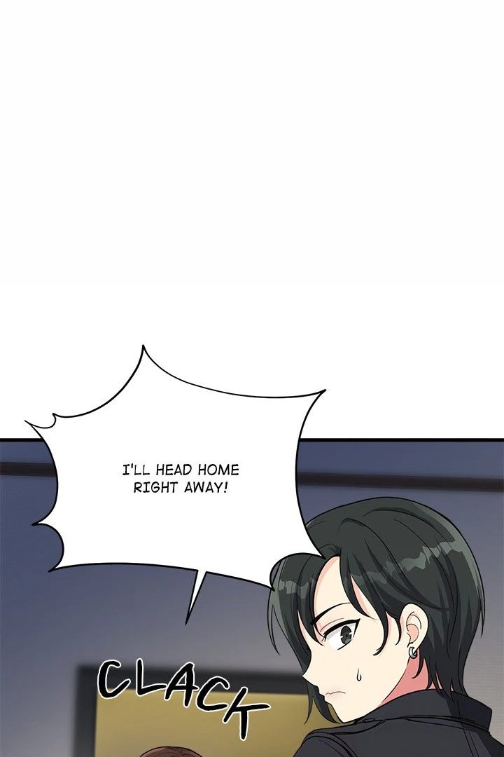 My Other Girlfriend Chapter 33