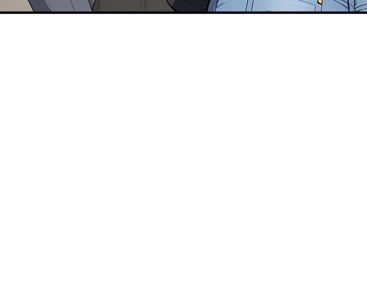 My Other Girlfriend Chapter 33