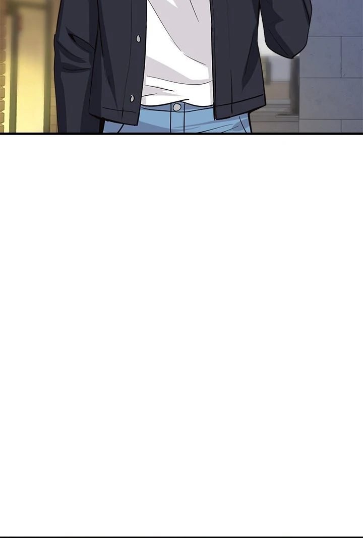 My Other Girlfriend Chapter 33