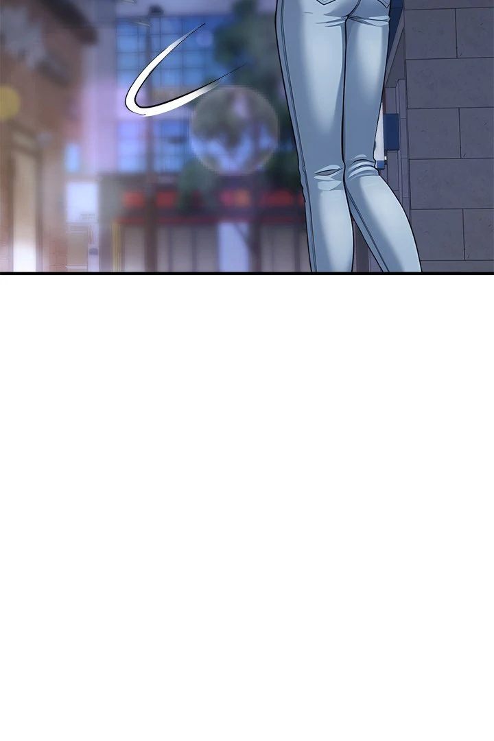 My Other Girlfriend Chapter 33