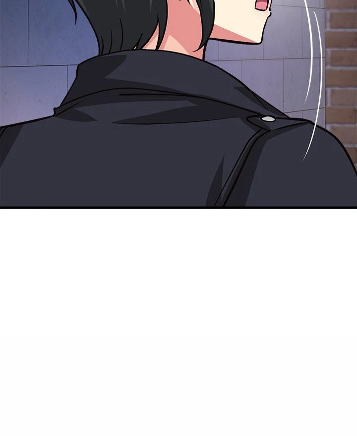 My Other Girlfriend Chapter 33