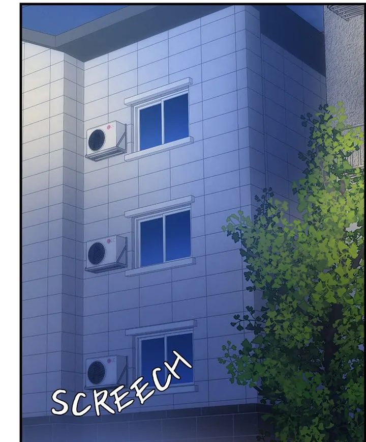 My Other Girlfriend Chapter 33