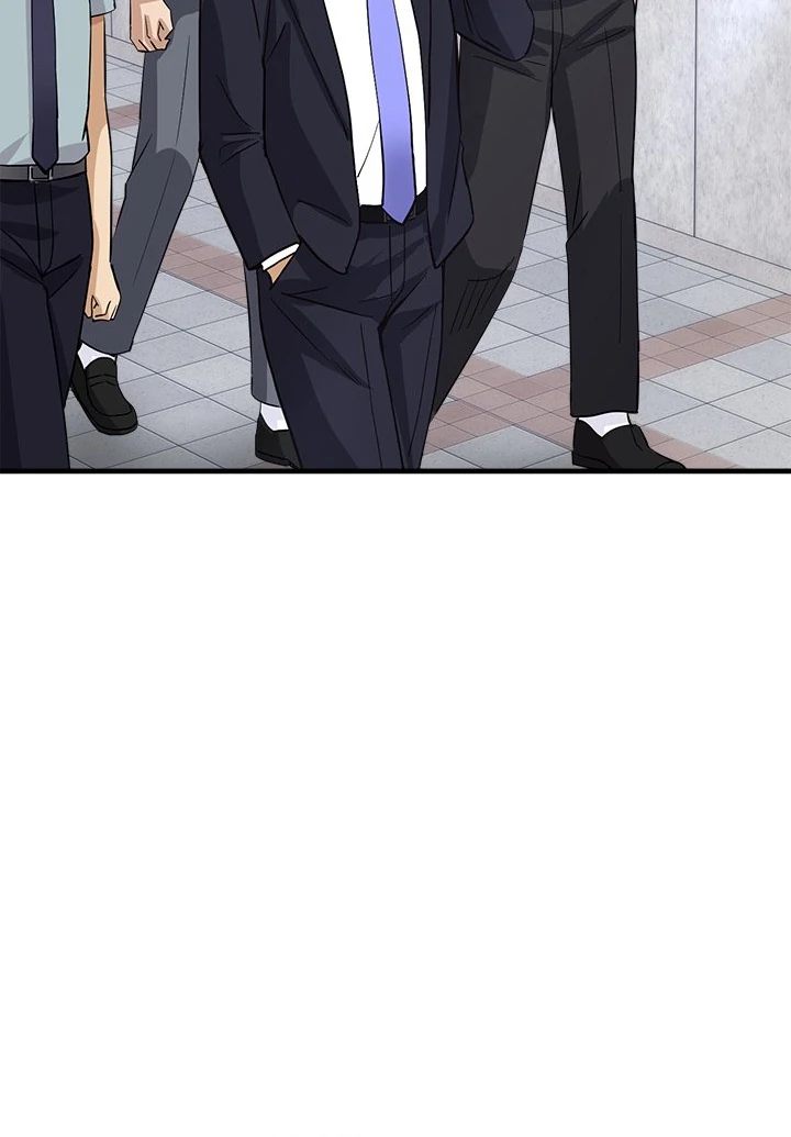 My Other Girlfriend Chapter 33