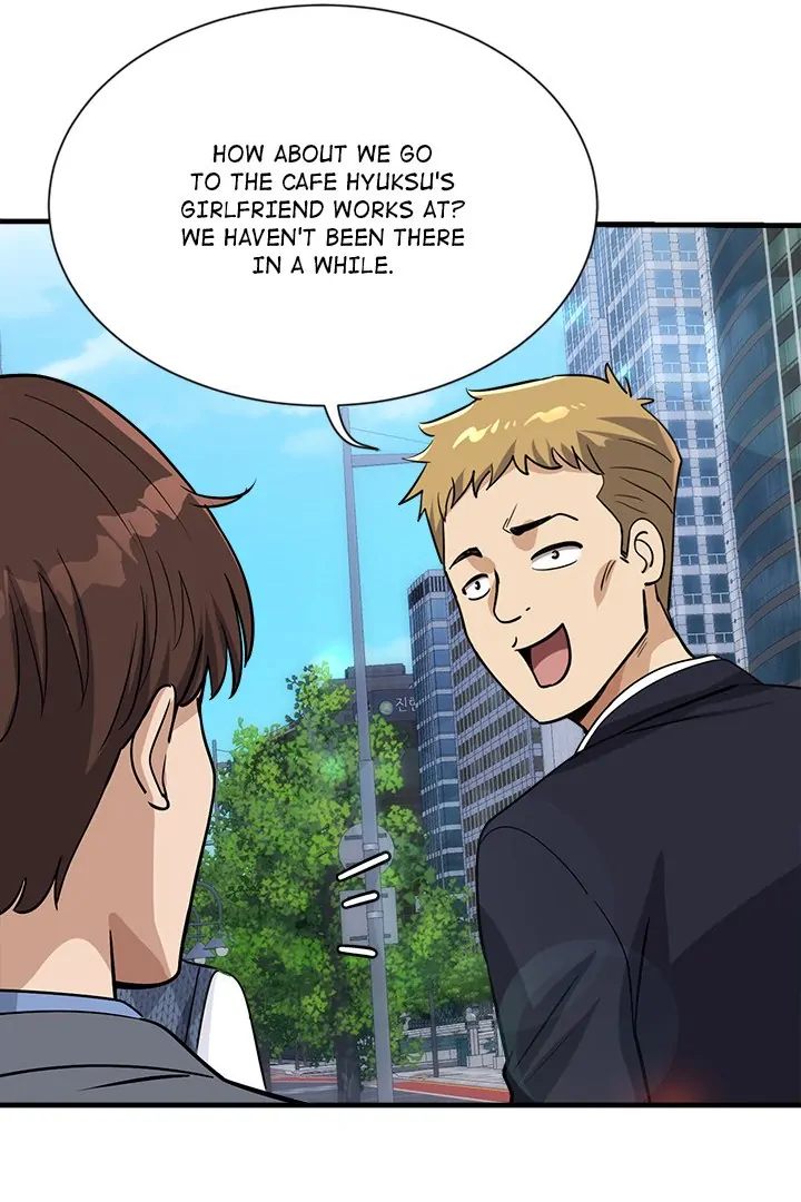 My Other Girlfriend Chapter 33