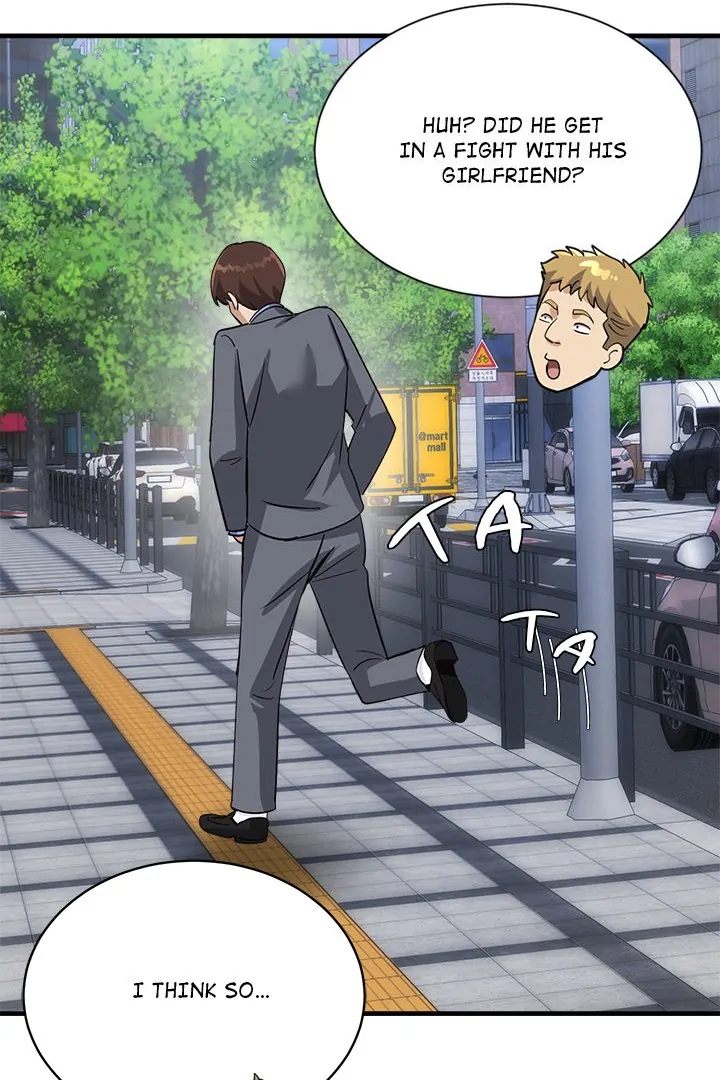 My Other Girlfriend Chapter 33