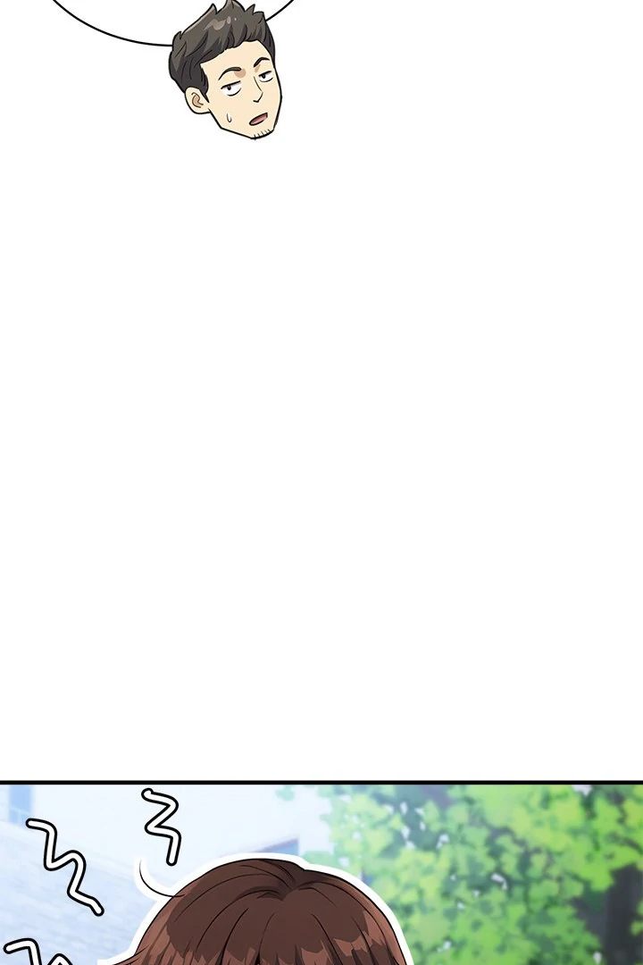 My Other Girlfriend Chapter 33