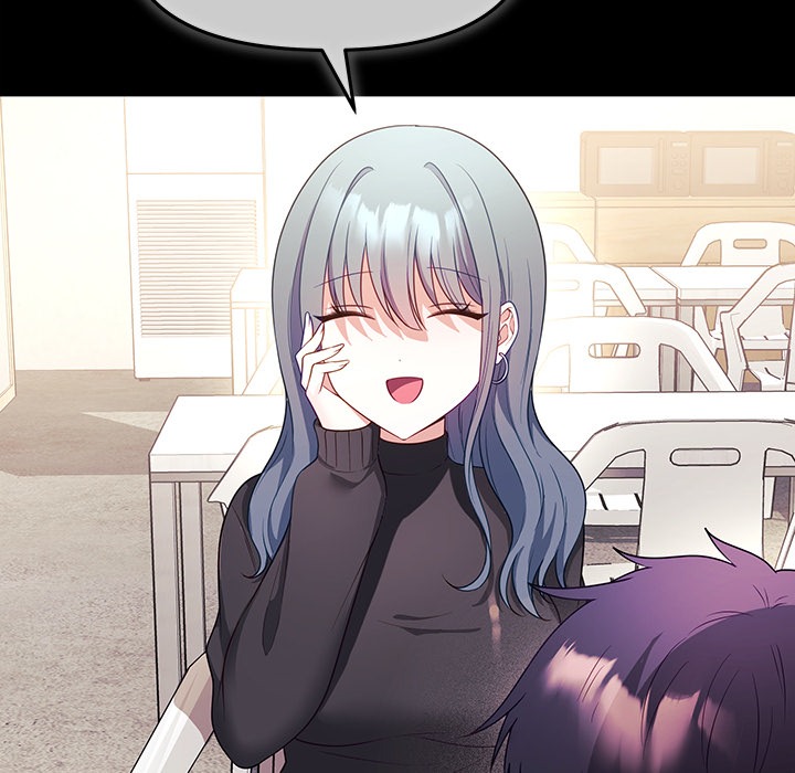 My Wife Is A Vtuber Chapter 11 - Page 6
