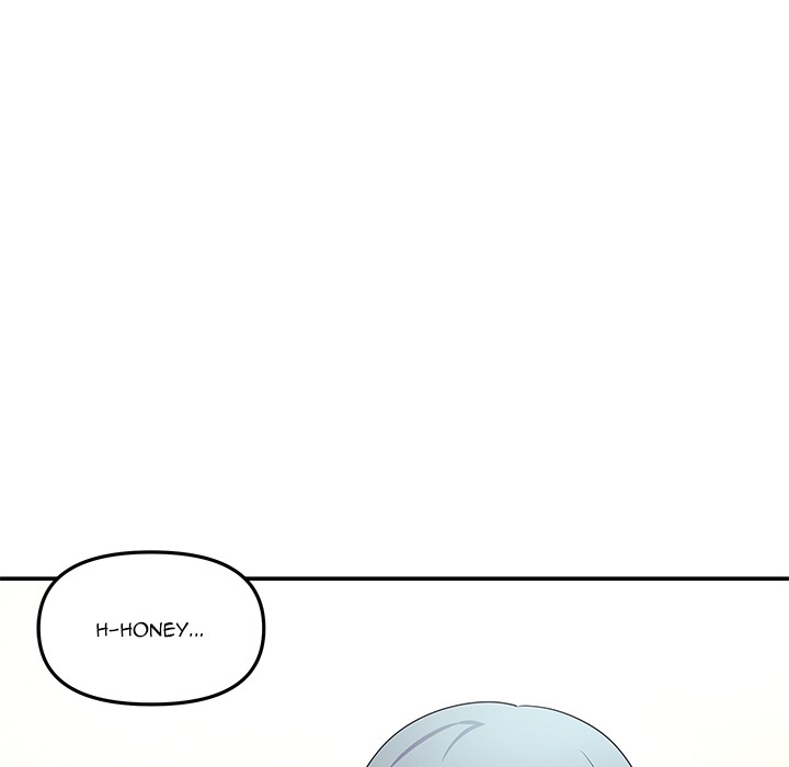 My Wife Is A Vtuber Chapter 11 - Page 17