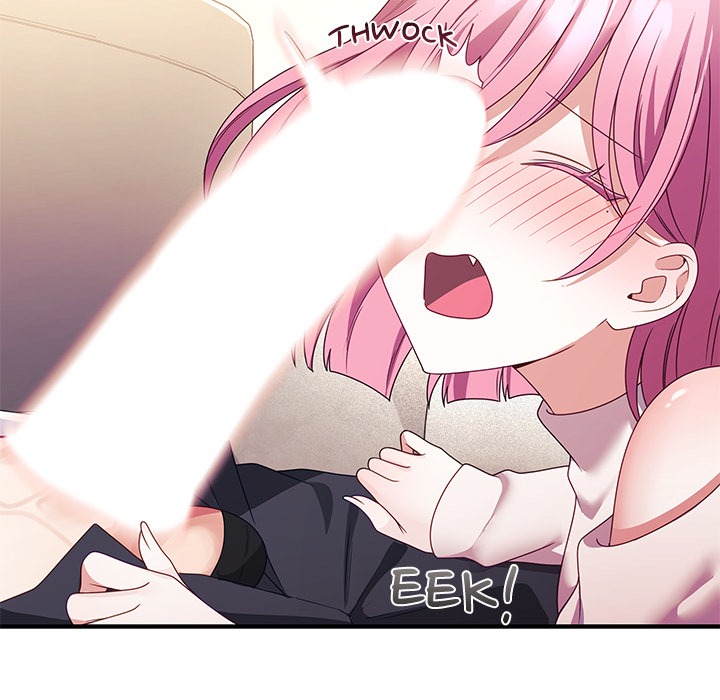 My Wife Is A Vtuber Chapter 11 - Page 23