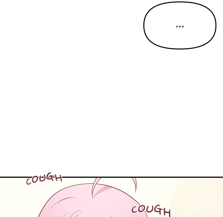 My Wife Is A Vtuber Chapter 11 - Page 24