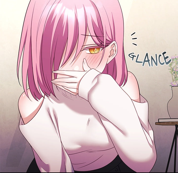 My Wife Is A Vtuber Chapter 11 - Page 25