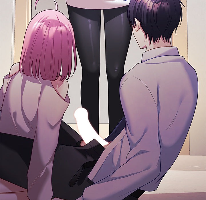 My Wife Is A Vtuber Chapter 11 - Page 32