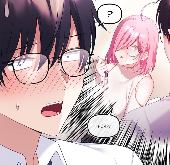 My Wife Is A Vtuber Chapter 11 - Page 41