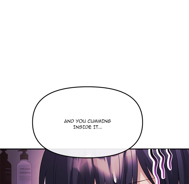 My Wife Is A Vtuber Chapter 11 - Page 47