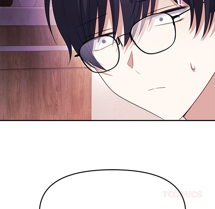 My Wife Is A Vtuber Chapter 11 - Page 48