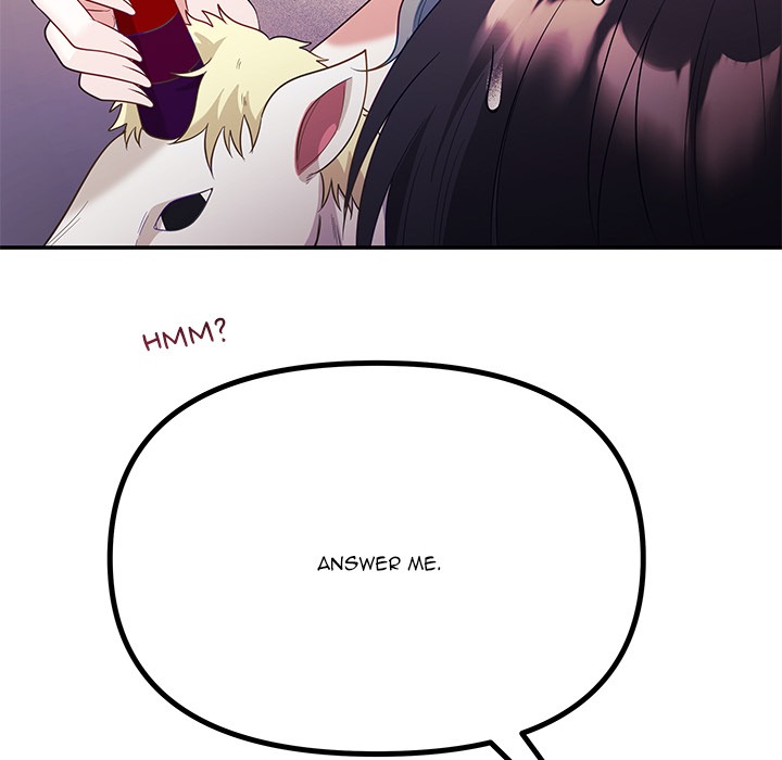 My Wife Is A Vtuber Chapter 11 - Page 53