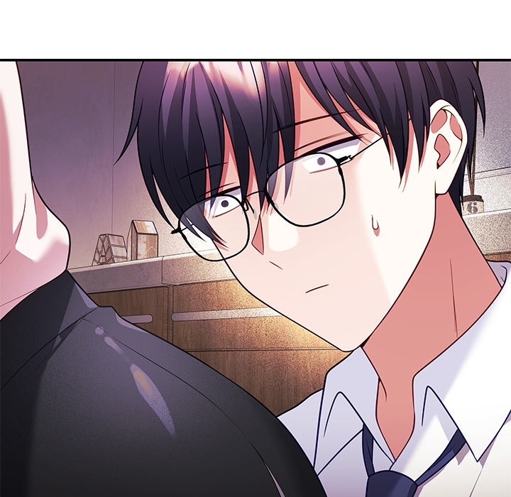 My Wife Is A Vtuber Chapter 11 - Page 59