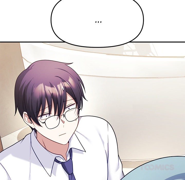 My Wife Is A Vtuber Chapter 11 - Page 66
