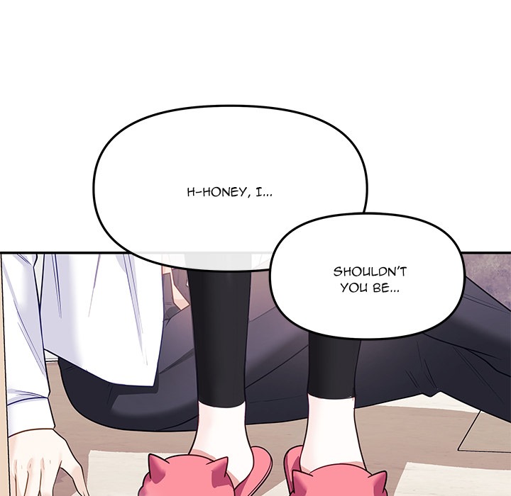 My Wife Is A Vtuber Chapter 11 - Page 68