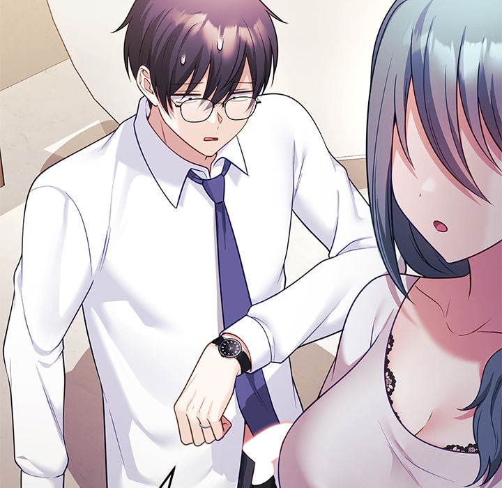 My Wife Is A Vtuber Chapter 11 - Page 73