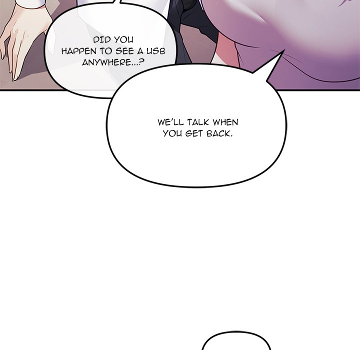 My Wife Is A Vtuber Chapter 11 - Page 74