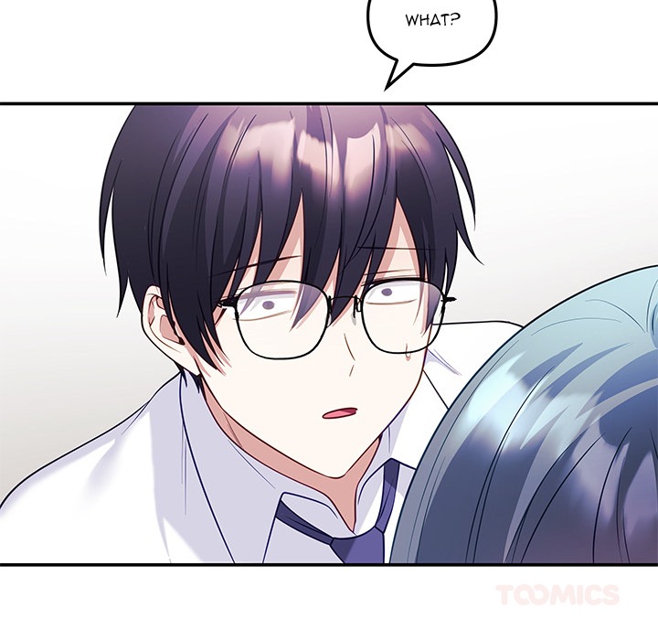 My Wife Is A Vtuber Chapter 11 - Page 75