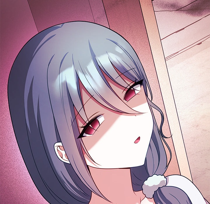 My Wife Is A Vtuber Chapter 11 - Page 77