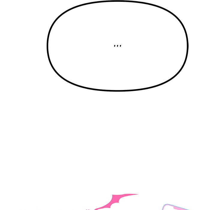 My Wife Is A Vtuber Chapter 11 - Page 92