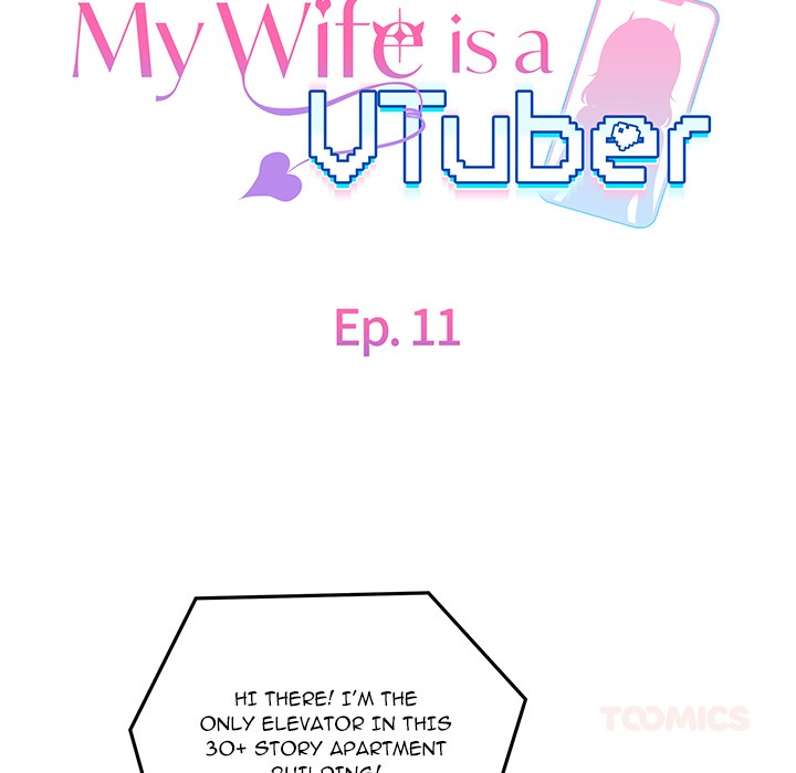 My Wife Is A Vtuber Chapter 11 - Page 93