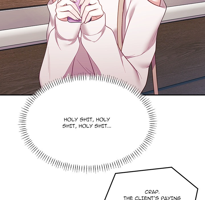 My Wife Is A Vtuber Chapter 11 - Page 99