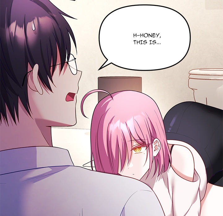 My Wife Is A Vtuber Chapter 11 - Page 110