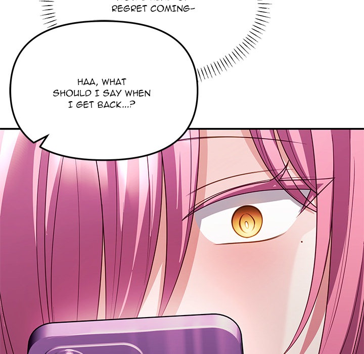My Wife Is A Vtuber Chapter 11 - Page 116