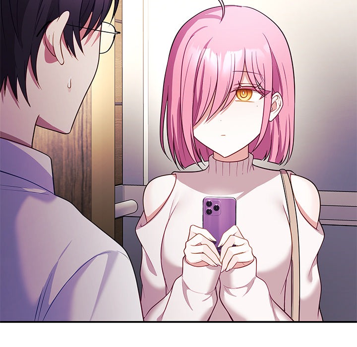 My Wife Is A Vtuber Chapter 11 - Page 118