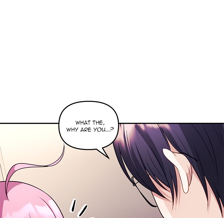 My Wife Is A Vtuber Chapter 11 - Page 122