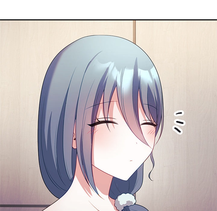 My Wife Is A Vtuber Chapter 11 - Page 126