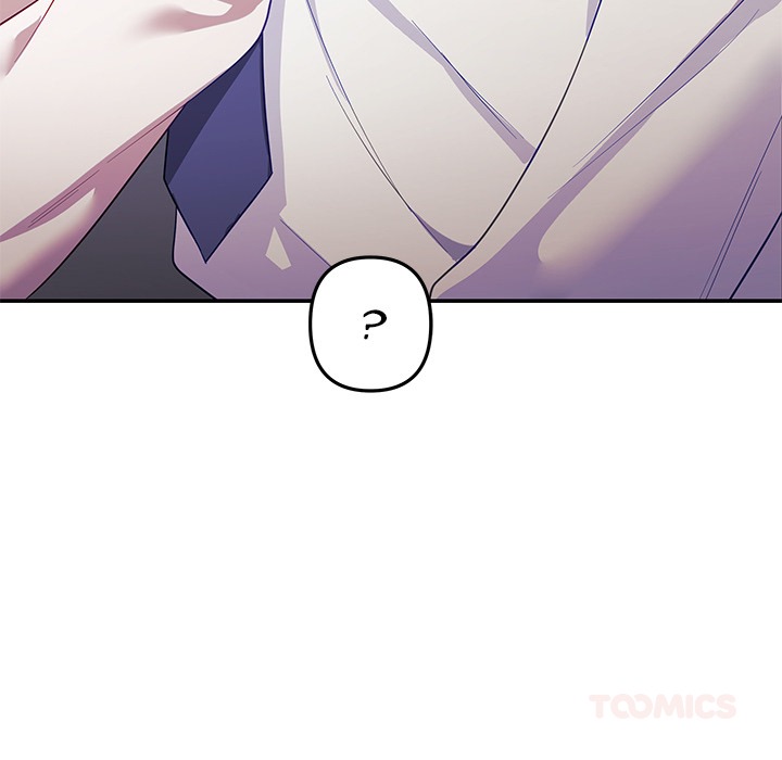 My Wife Is A Vtuber Chapter 11 - Page 138