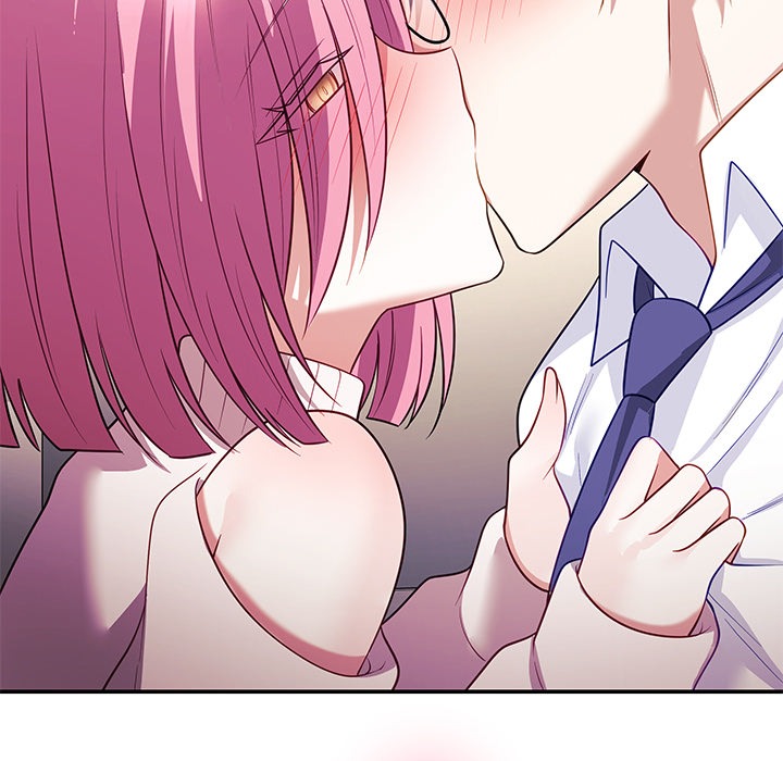 My Wife Is A Vtuber Chapter 11 - Page 152