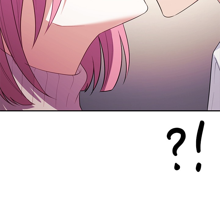 My Wife Is A Vtuber Chapter 11 - Page 155