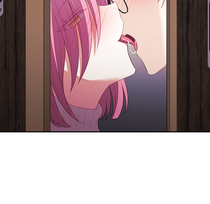 My Wife Is A Vtuber Chapter 11 - Page 158