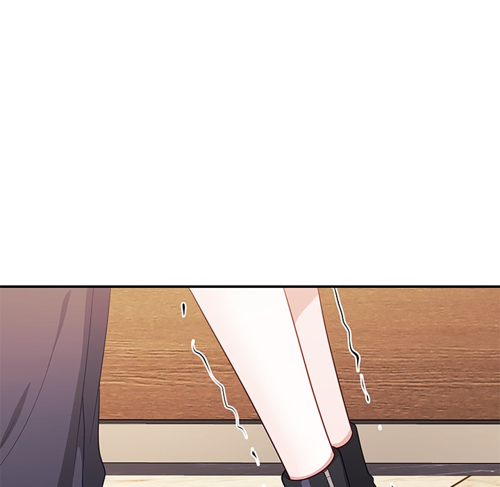 My Wife Is A Vtuber Chapter 12 - Page 5