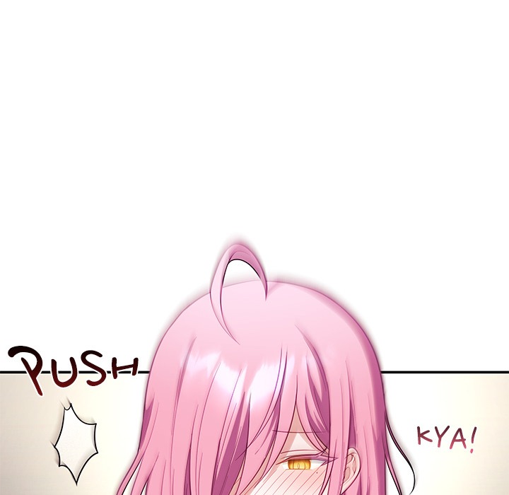 My Wife Is A Vtuber Chapter 12 - Page 10