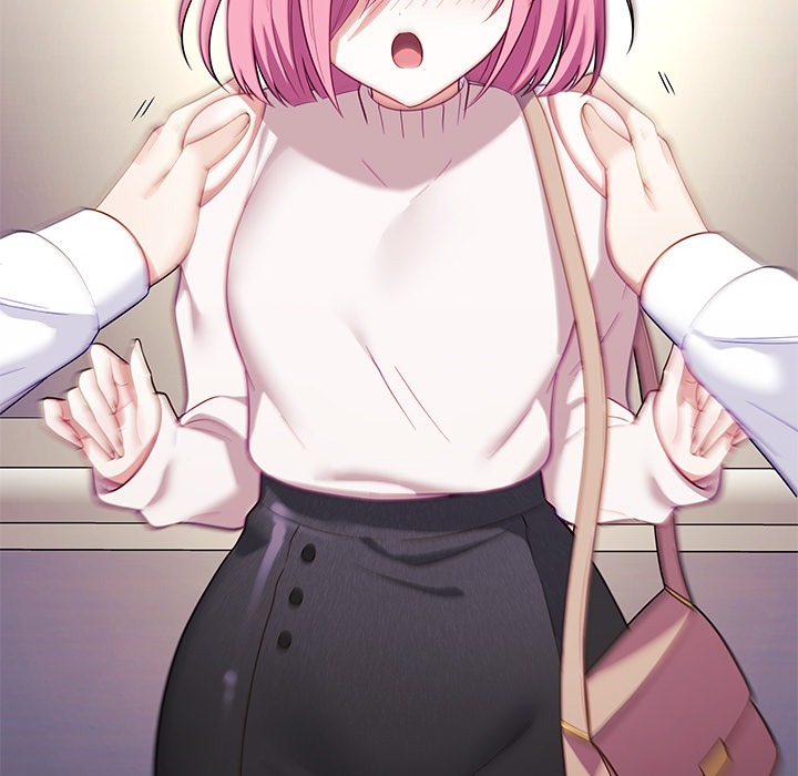 My Wife Is A Vtuber Chapter 12 - Page 11