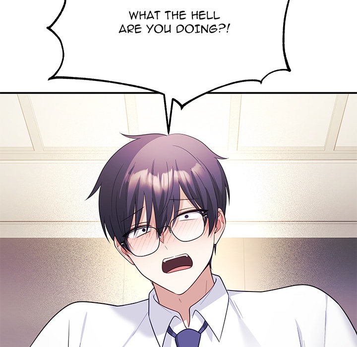 My Wife Is A Vtuber Chapter 12 - Page 13